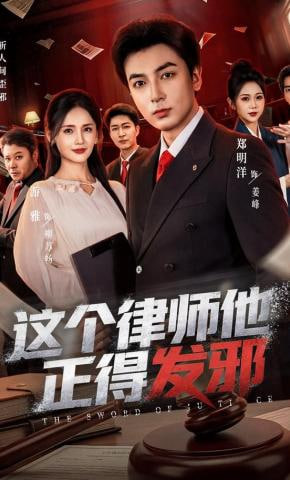穿六零：专治各种不服(全集)