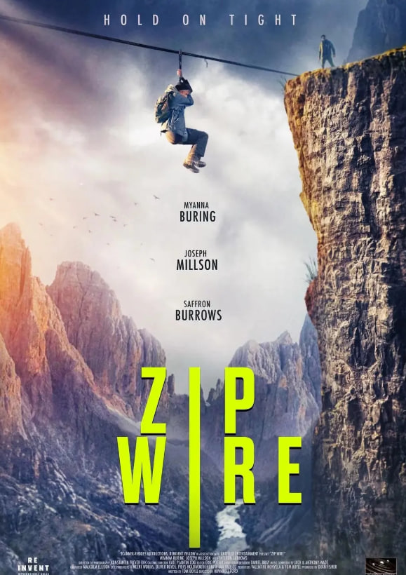 滑索惊魂